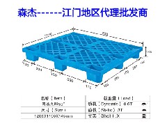 為什么塑料托盤開裂變形的原因